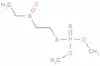 Thiometon sulfoxide