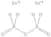 Stannous pyrophosphate