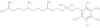 α-Tocopherol hydroquinone