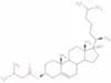 Cholesteryl isovalerate