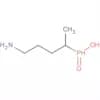 Phosphinic acid, (3-aminopropyl)ethyl-