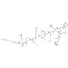 L-Argininamide,N-(1-oxododecyl)-L-phenylalanyl-L-glutaminyl-L-tryptophyl-L-glutaminyl-L-arginyl-L-…