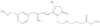 Methyl 4-[[2-[(1R,2R,3R)-3-hydroxy-2-[(1E,3S)-3-hydroxy-4-[3-(methoxymethyl)phenyl]-1-buten-1-yl]-…