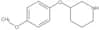 3-(4-Methoxyphenoxy)piperidine