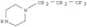 Piperazine,1-(3,3,3-trifluoropropyl)-