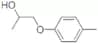 Methylphenoxypropanol; 90%