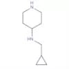 4-Piperidinamine, 1-(cyclopropylmethyl)-