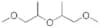 dipropylene glycol dimethyl ether, mixture of isomers