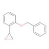 Oxirane, [2-(phenylmethoxy)phenyl]-