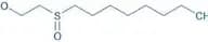 2-Hydroxyethyloctylsulfoxide