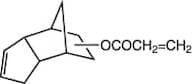 Dicyclopentenyl acrylate