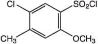 5-Chloro-2-methoxy-4-methylbenzenesulfonyl chloride, 97%