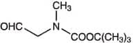 N-Boc-(methylamino)acetaldehyde, 97%