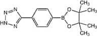 4-(2H-Tetrazol-5-yl)benzeneboronic acid pinacol ester, 95%