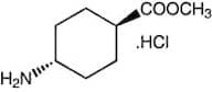 Methyl trans-4-aminocyclohexanecarboxylate hydrochloride, 97%