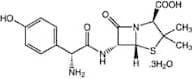 Amoxicillin trihydrate