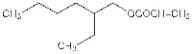 2-Ethylhexyl acrylate, 98%, stab.