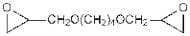 1,4-Butanediol diglycidyl ether, 96%