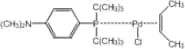PdCl(crotyl)Amphos