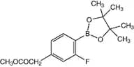 2-Fluoro-4-(methoxycarbonylmethyl)benzeneboronic acid pinacol ester, 96%