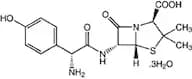 Amoxicillin trihydrate