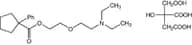 Carbetapentane citrate
