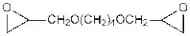 1,4-Butanediol diglycidyl ether, 96%