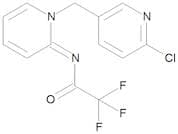 Flupyrimin 100 µg/mL in Acetonitrile