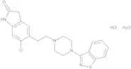 Ziprasidone hydrochloride monohydrate