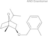 Cinmethylin 10 µg/mL in Cyclohexane