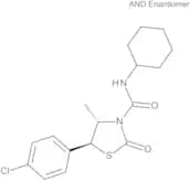 Hexythiazox 100 µg/mL in Acetonitrile