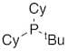 t-Butyldicyclohexylphosphine, min. 95%