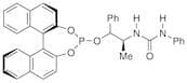 1-{(1R,2S)-1-[(11bR)-Dinaphtho[2,1-d:1',2'-f][1,3,2]dioxaphosphepin-4-yloxy]-1-phenylpropan-2-yl}-…