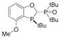 racemic-Di-tert-butyl(3-(tert-butyl)-4-methoxy-2,3-dihydrobenzo[d][1,3]oxaphosphol-2-yl)phosphine …