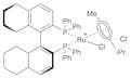 Chloro[(S)-(-)-2,2'-bis(diphenylphosphino)-5,5',6,6',7,7',8,8'-octahydro-1,1'-binaphthyl](p-cymene…