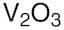 Vanadium(III) oxide, 95%