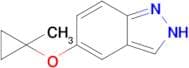 5-(1-methylcyclopropoxy)-2H-indazole