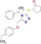 2-({5-[(4-ethylphenoxy)methyl]-4-(1-phenylethyl)-4h-1,2,4-triazol-3-yl}sulfanyl)cyclopentan-1-one