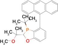 (2S,3S)-4-(Anthracen-9-yl)-3-(tert-butyl)-2-(2-methoxypropan-2-yl)-2,3-dihydrobenzo[d][1,3]oxaphos…