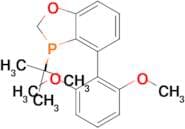 (R)-3-(TERT-BUTYL)-4-(2,6-DIMETHOXYPHENYL)-2,3-DIHYDROBENZO[D][1,3]OXAPHOSPHOLE