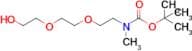 TERT-BUTYL (2-(2-(2-HYDROXYETHOXY)ETHOXY)ETHYL)(METHYL)CARBAMATE