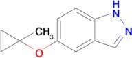 5-(1-METHYLCYCLOPROPOXY)-1H-INDAZOLE