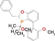 (2R,3R)-2-BENZYL-3-(TERT-BUTYL)-4-(2,6-DIMETHOXYPHENYL)-2,3-DIHYDROBENZO[D][1,3]OXAPHOSPHOLE