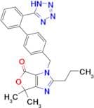 Olmesartan lactone impurity