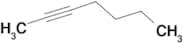 2-Heptyne