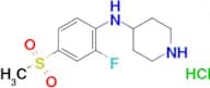 N-[2-Fluoro-4-(methylsulfonyl)phenyl]piperidin-4-amine hydrochloride
