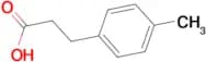 3-(4-Methylphenyl)propionic acid