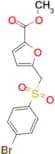 Methyl 5-(4-bromo-benzenesulfonylmethyl)-furan-2-carboxylate