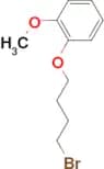 1-(4-Bromobutoxy)-2-methoxy-benzene