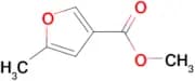 Methyl-5-methylfuran-3-carboxylate